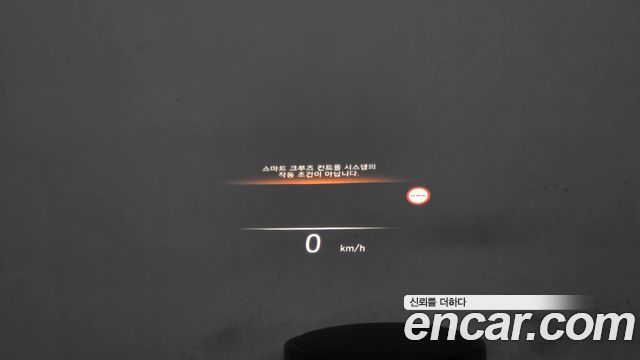 Hyundai Ioniq6 2023 — photo 23