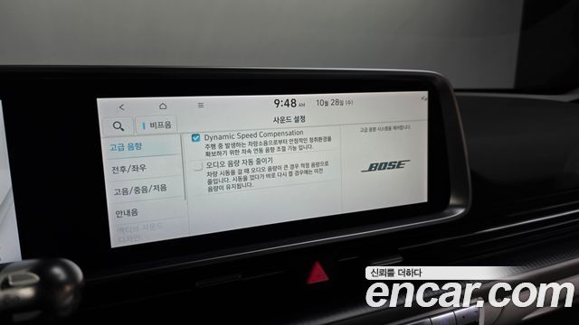 Hyundai Ioniq6 2023 — photo 35