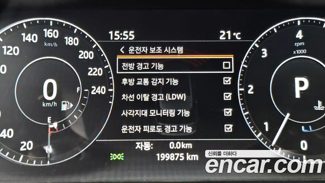 Land Rover Range Rover 2017 — photo 11