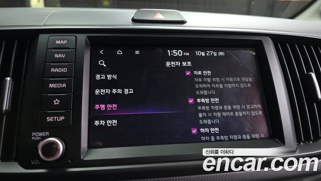 Kia RAY 2023 — photo 22