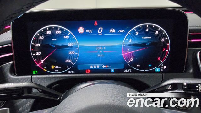 Mercedes-Benz E-Class 2026 — photo 15