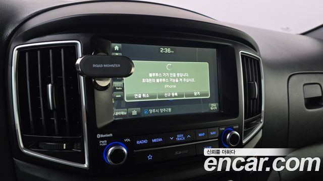 Hyundai Starex 2019 — photo 31