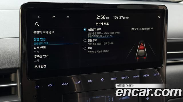 Hyundai Staria 2022 — photo 32