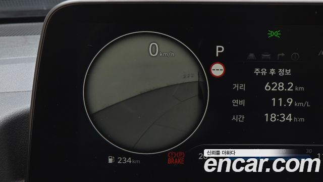 Hyundai Staria 2022 — photo 37