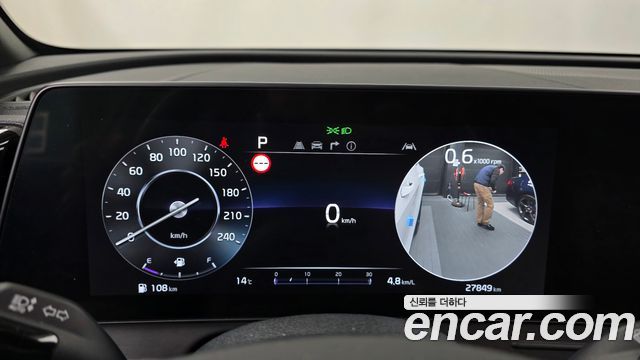 Kia Sportage 2023 — photo 8