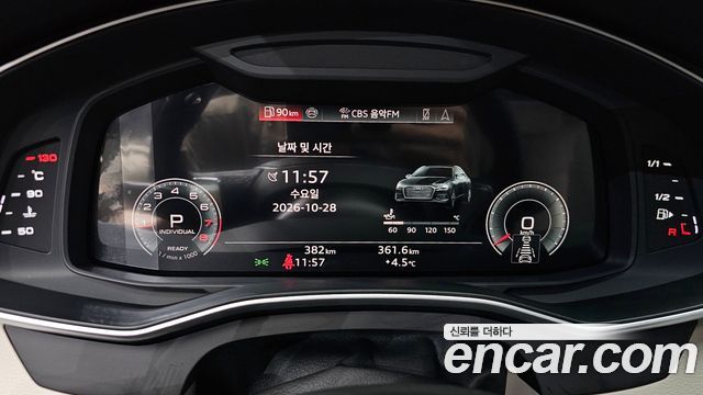 Audi A6 2025 — photo 11
