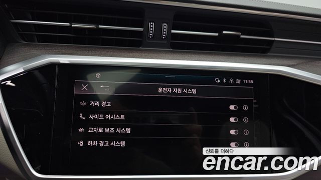 Audi A6 2025 — photo 32