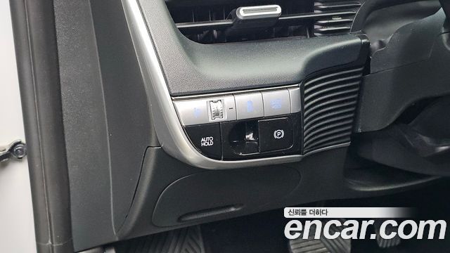 Hyundai Ioniq5 2022 — photo 13