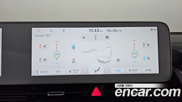 Hyundai Ioniq5 2022 — photo 18