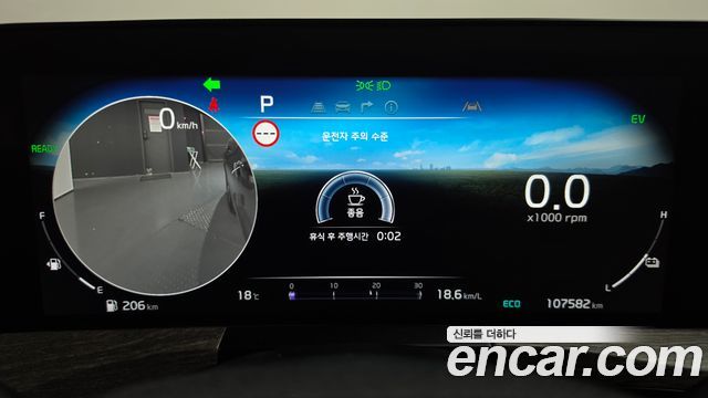 Kia K8 2022 — photo 11