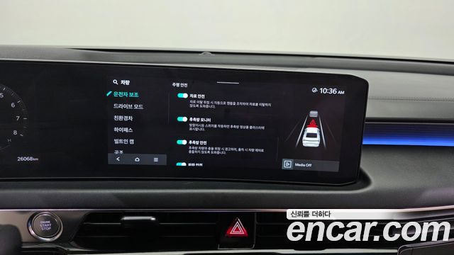 Kia K8 2025 — photo 22