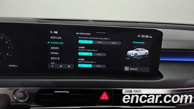 Kia K8 2025 — photo 23