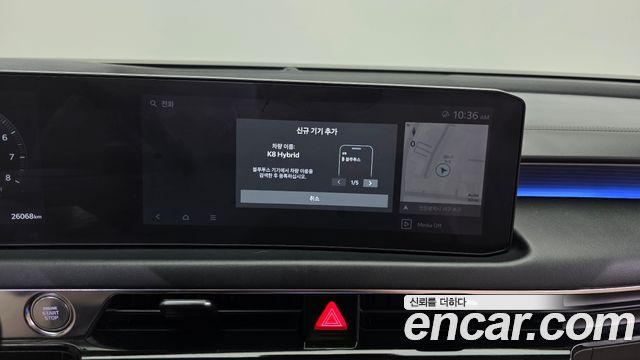 Kia K8 2025 — photo 27