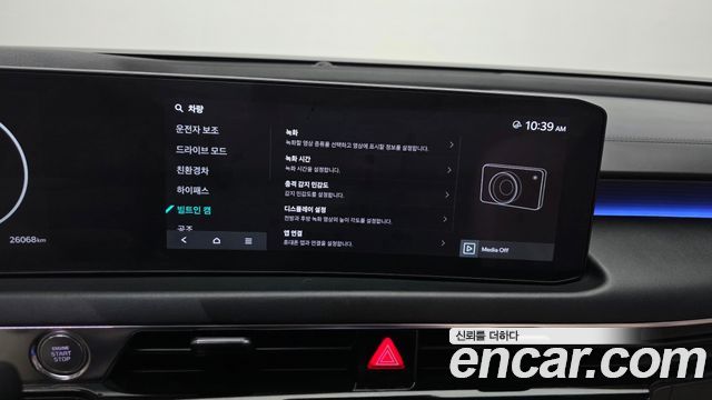 Kia K8 2025 — photo 28