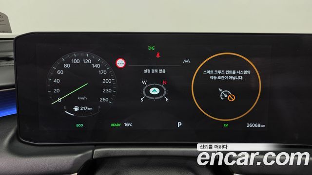 Kia K8 2025 — photo 32