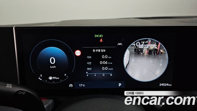 Hyundai Sonata 2024 — photo 11