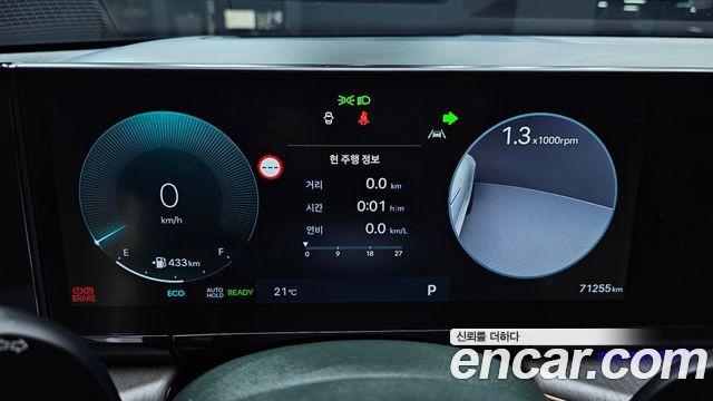 Hyundai Grandeur 2023 — photo 11