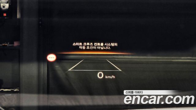 Hyundai Grandeur 2023 — photo 28