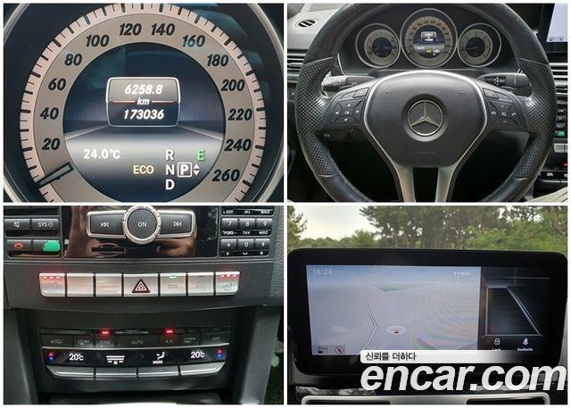 Mercedes-Benz E-Class 2015 — photo 8