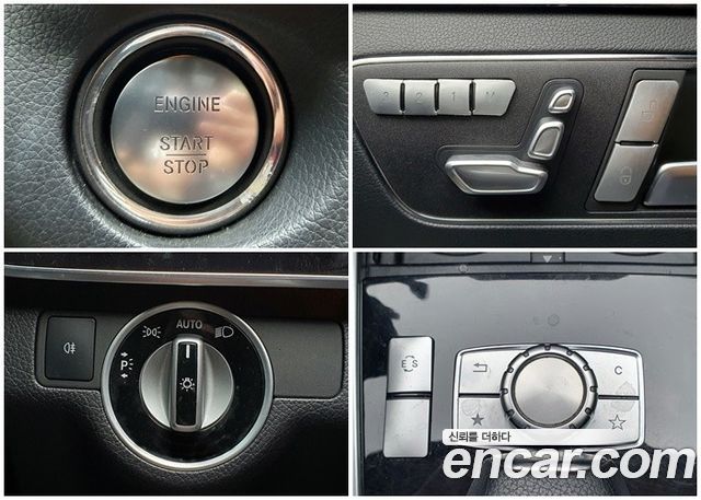 Mercedes-Benz E-Class 2015 — photo 9