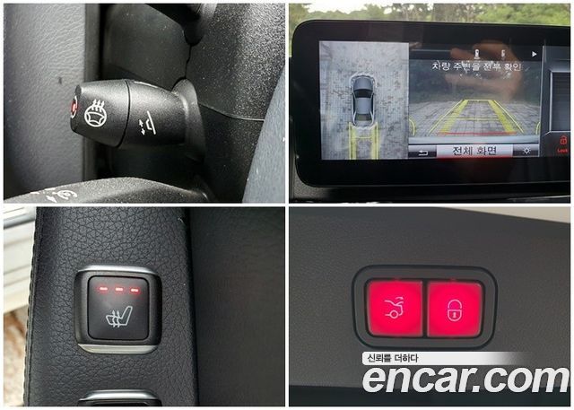 Mercedes-Benz E-Class 2015 — photo 10
