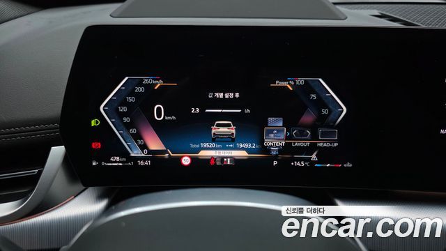 BMW X1 2024 — photo 8