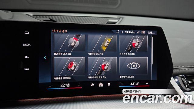 BMW X1 2024 — photo 14