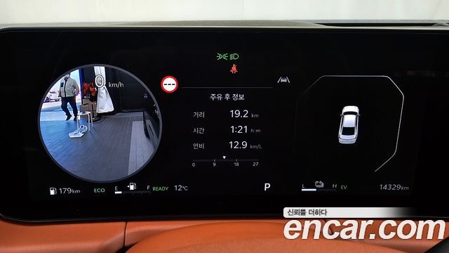 Kia K8 2026 — photo 11