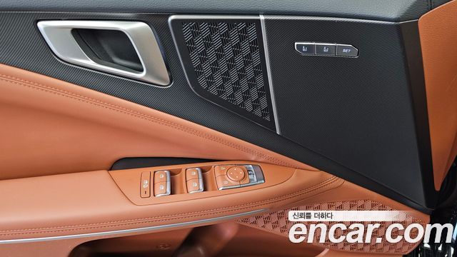 Kia K8 2026 — photo 29