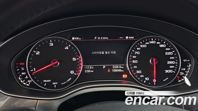 Audi A6 2016 — photo 8