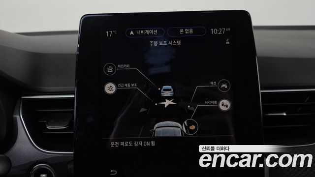 Renault Korea XM3 2023 — photo 17