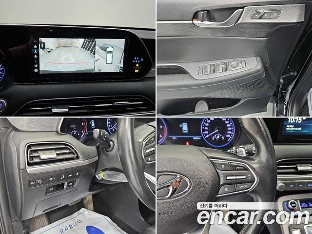 Hyundai Palisade 2022 — photo 16