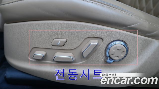 Genesis GV80 2020 — photo 14