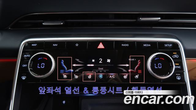 Genesis GV80 2020 — photo 17