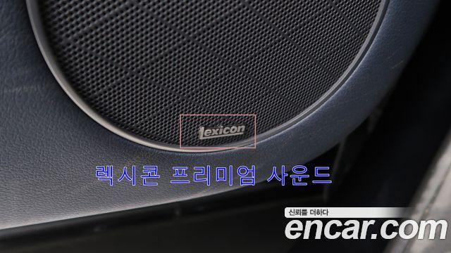 Genesis GV80 2020 — photo 18