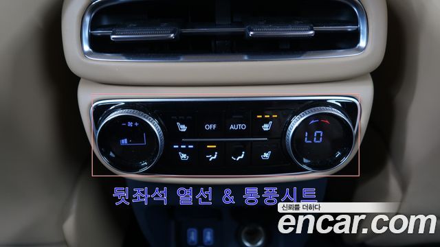 Genesis GV80 2020 — photo 19