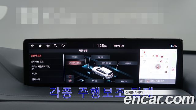 Genesis GV80 2020 — photo 20