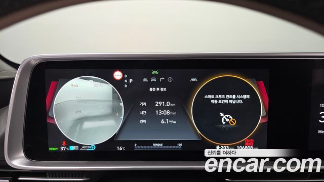 Hyundai Ioniq6 2023 — photo 11