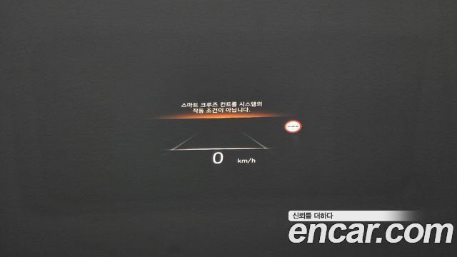 Hyundai Ioniq6 2023 — photo 32