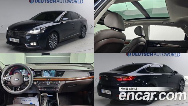 Kia K7 2017 — photo 1