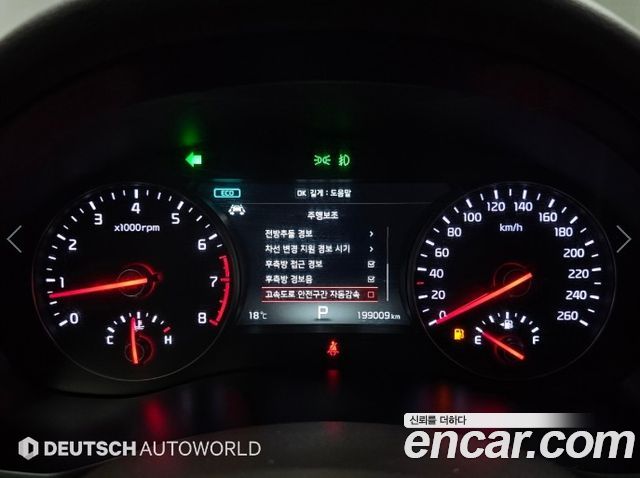Kia K7 2017 — photo 8