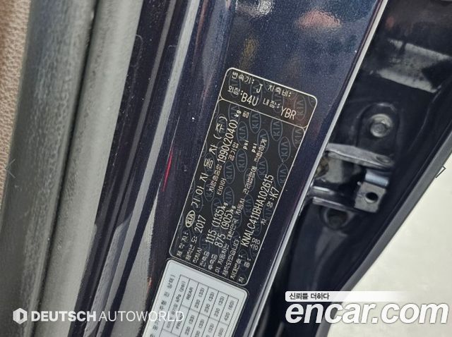 Kia K7 2017 — photo 20