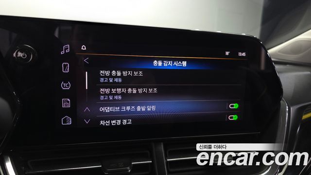 Chevrolet Korea Trax 2025 — photo 22