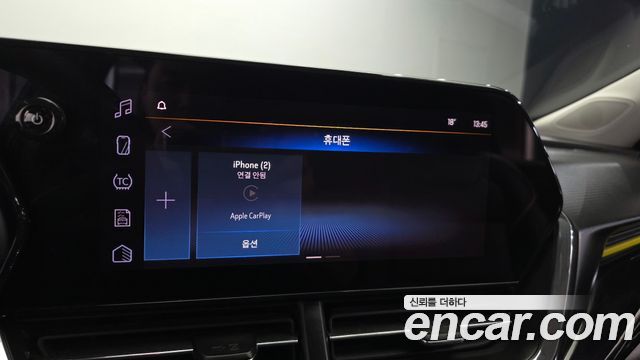 Chevrolet Korea Trax 2025 — photo 35