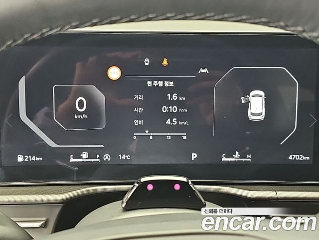 Kia Sportage 2026 — photo 6