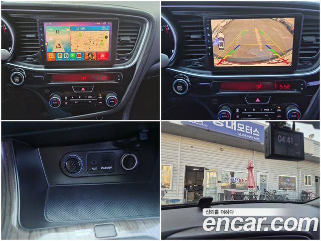 Kia K5 2014 — photo 11
