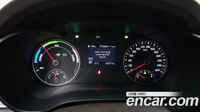 Kia K5 2020 — photo 11