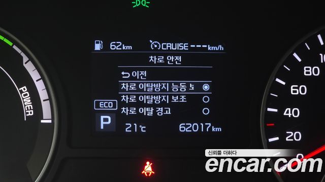 Kia K5 2020 — photo 30