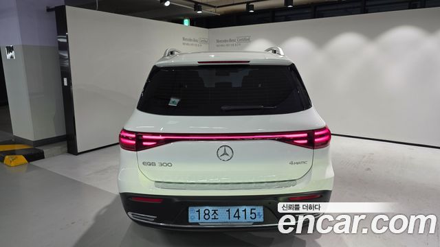 Mercedes-Benz EQB 2026 — photo 7