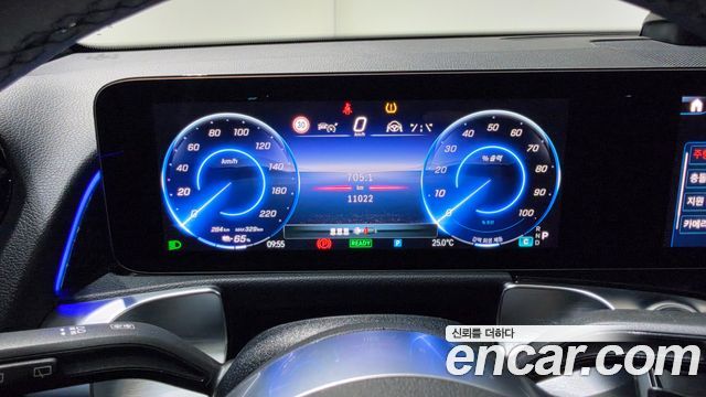 Mercedes-Benz EQB 2026 — photo 15